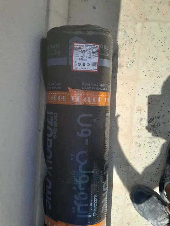 لجميع أعمال العزل والتسريبات اسطح حمامات ضمان علي شغلنا 8