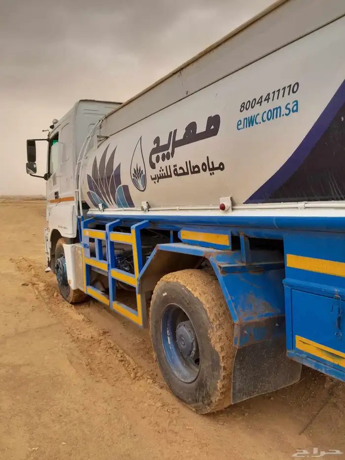 تريلا اكسور 0