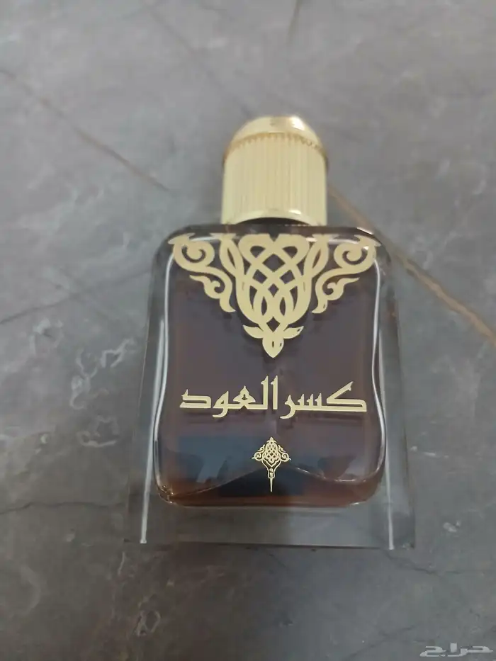عطر كسر العود 0
