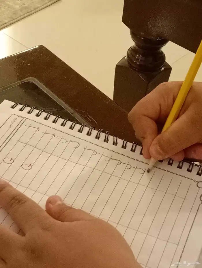 معلم لغة عربية و تأسيس قراءة و كتابة من الصفر للاحترام 3
