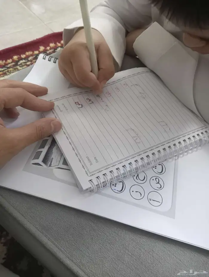 معلم لغة عربية و تأسيس قراءة و كتابة من الصفر للاحترام 2