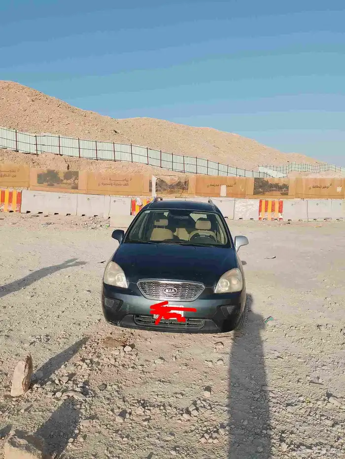 كيا كارينز 2012 7