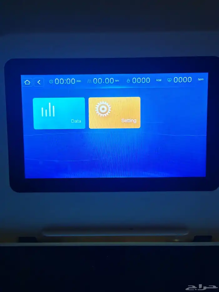 جهاز سير رياضي من شركة الفالح 2