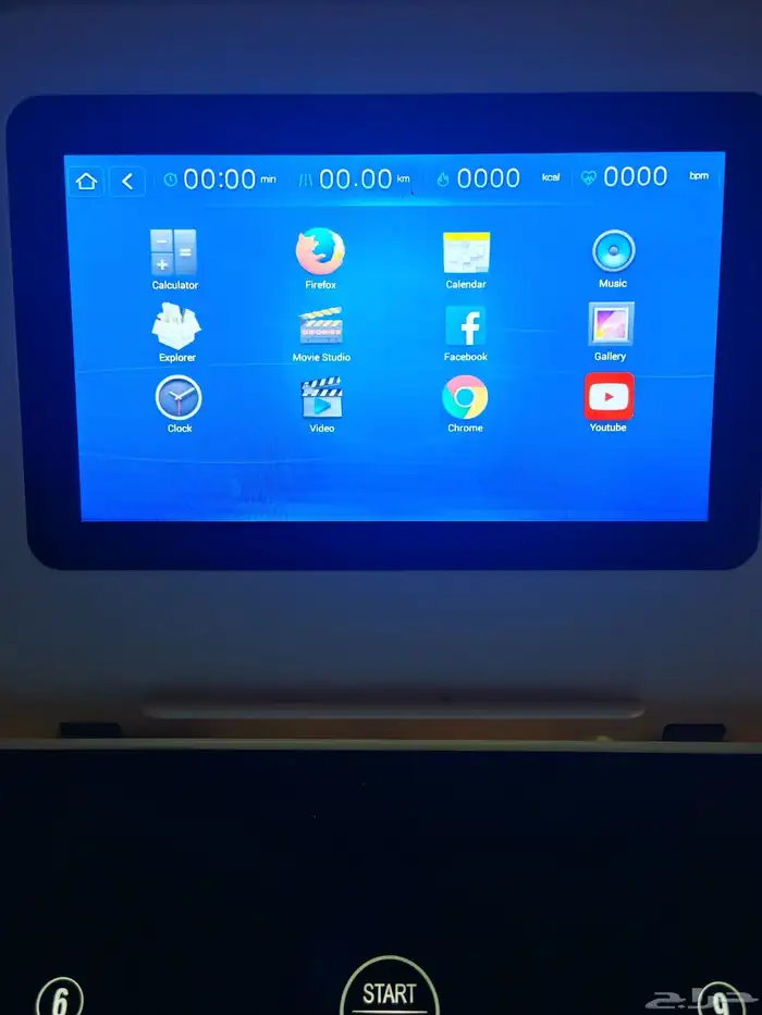 جهاز سير رياضي من شركة الفالح 4