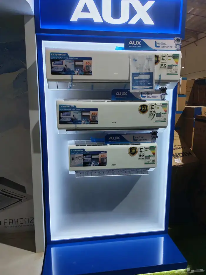 عروض اخر الموسم مكيفات سبليت وشباك ومخفي 6