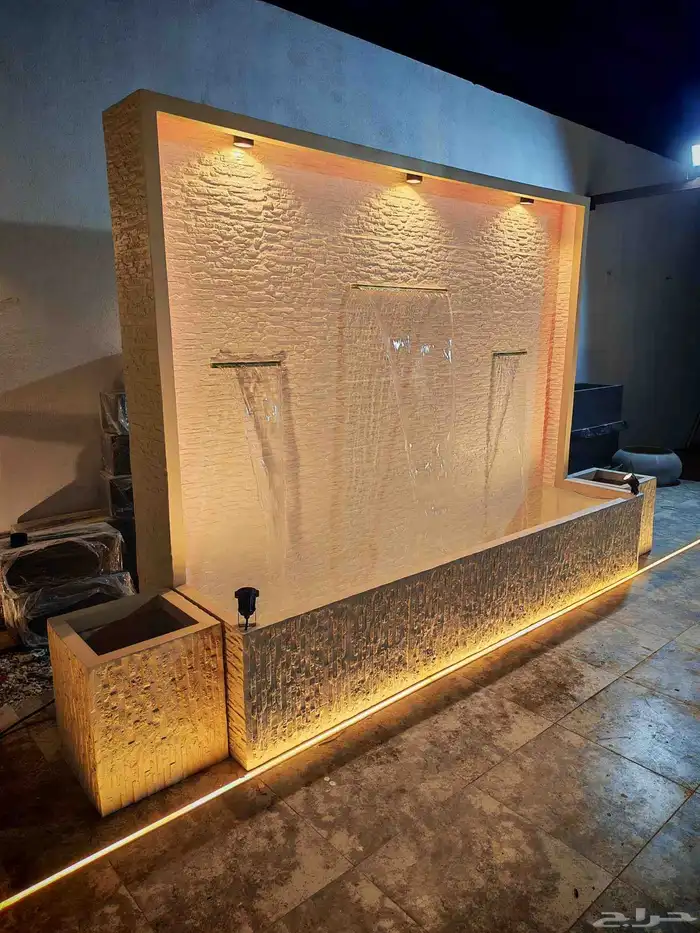 المملكة العربية السعودية 2