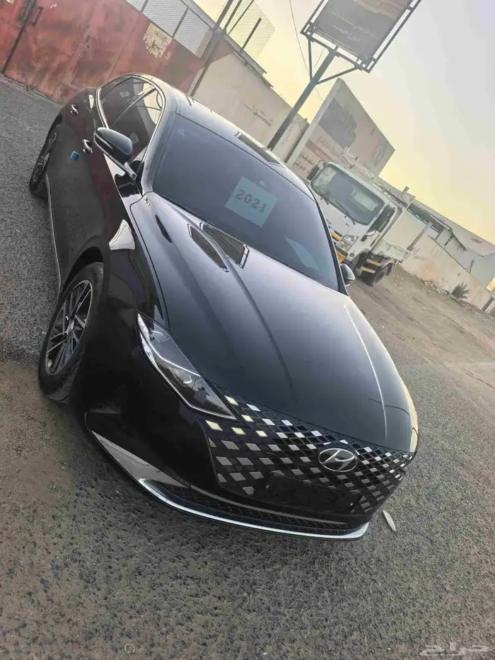 ازيرا2021 17
