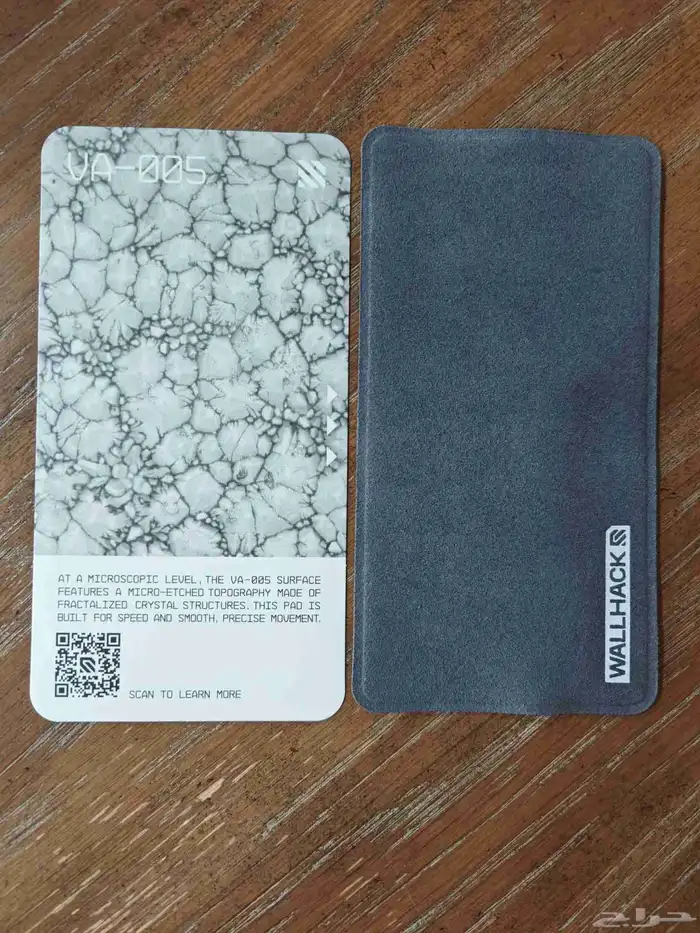 ماوسباد قزاز Glass Mouse pad WALLHACK VA-005 2