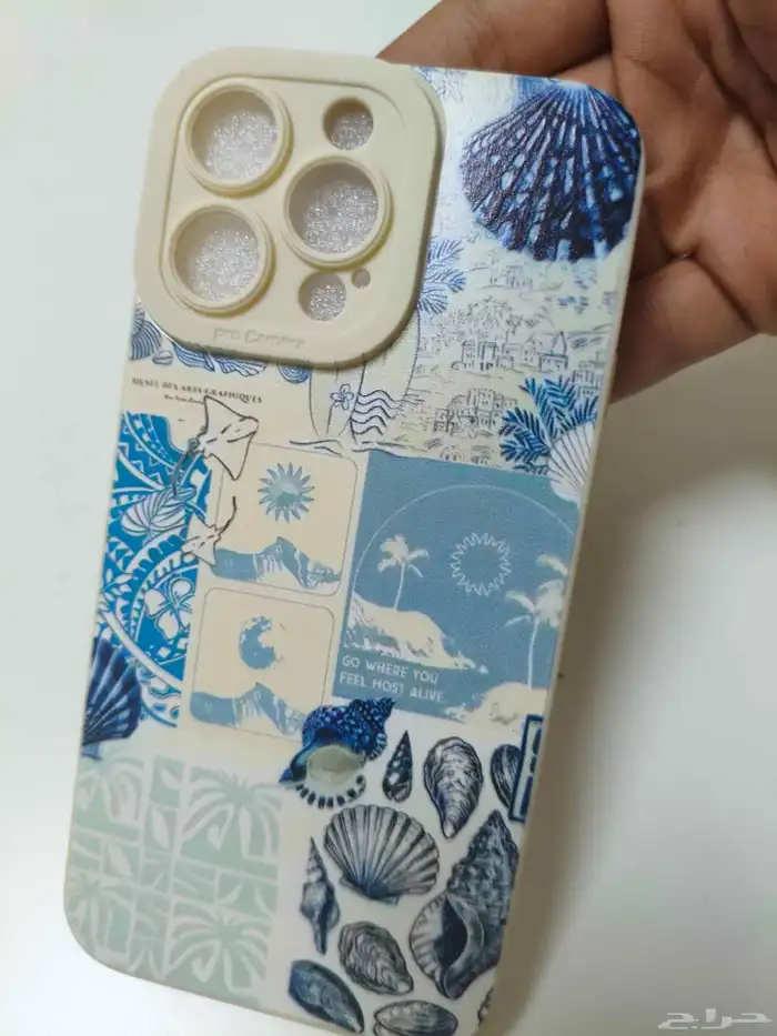 iPhone 14 Pro Max Ocean Theme Phone Cover   Stylish   Protec 0