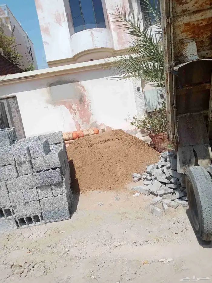بطحاءأسمنت طوب عتب خرسانه قلاب دينة طرطشة رصيف بندورة معلم ب 0