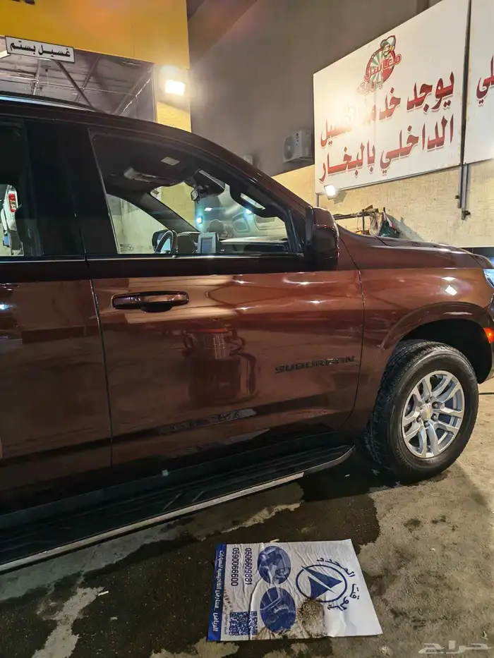تاهو موديل 2023 سوبر 8