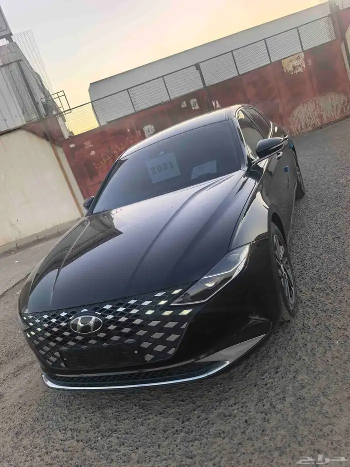 ازيرا2021 0