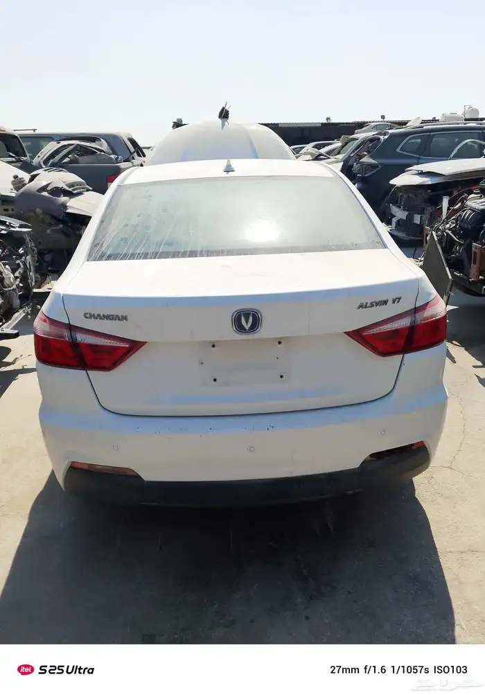 شانجان السفن v7 2020 موديل 2020 0