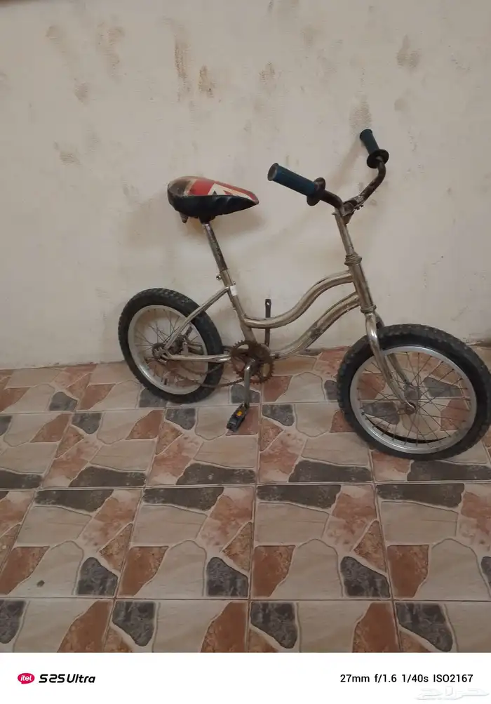للبيع فراشه يجي وياها تيبين يبغا ليها ساعه 1