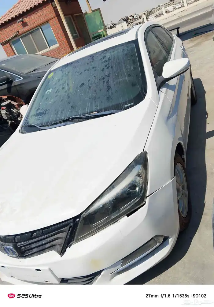 شانجان السفن v7 2020 موديل 2020 4
