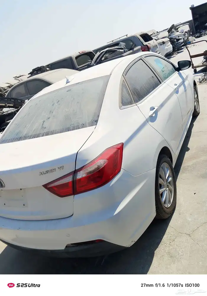 شانجان السفن v7 2020 موديل 2020 1