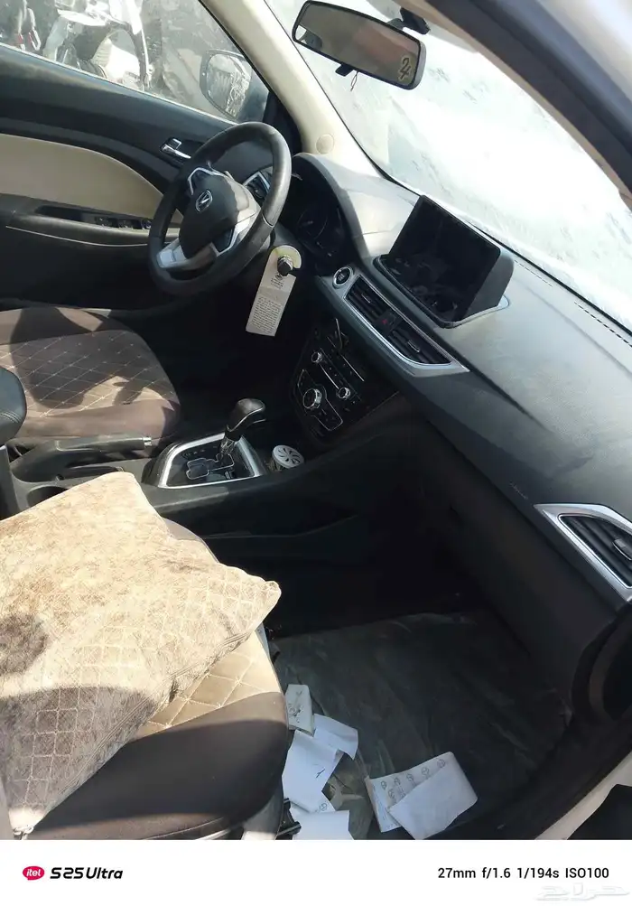 شانجان السفن v7 2020 موديل 2020 6