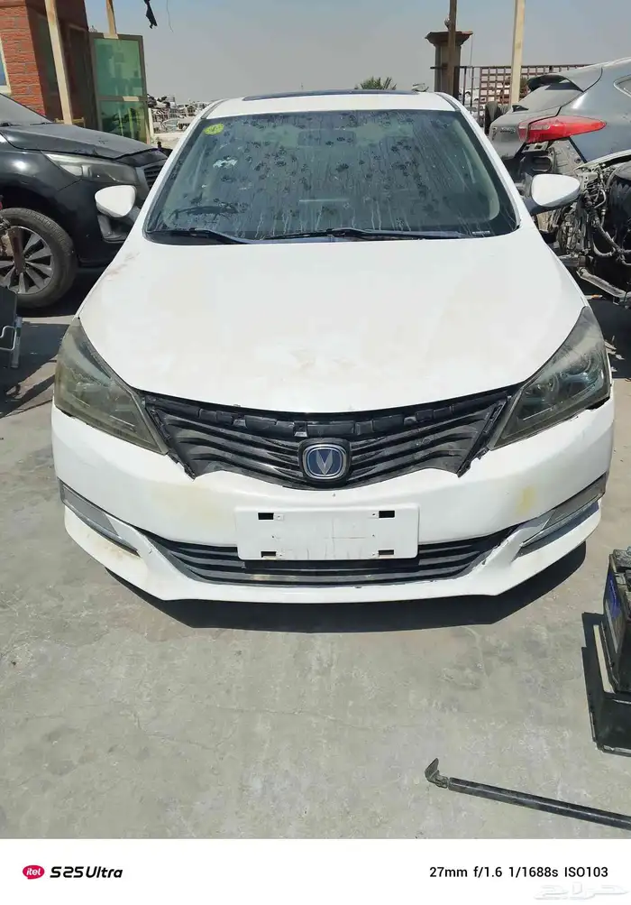 شانجان السفن v7 2020 موديل 2020 3