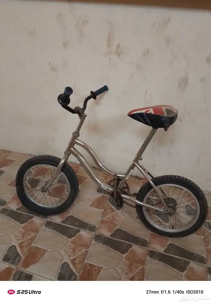 للبيع فراشه يجي وياها تيبين يبغا ليها ساعه 0
