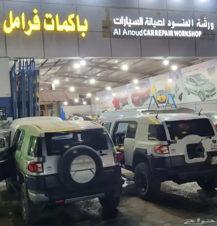 باكم افجي باكم برادو باكم باجيرو باكم صالون لاندكروزر 0