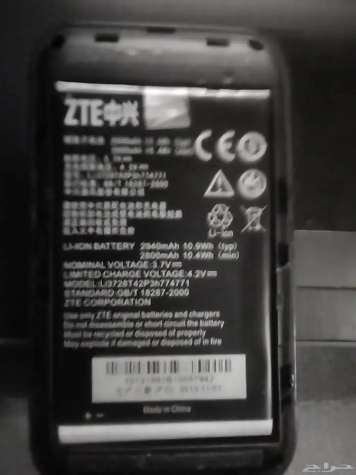 للبيع راوتر 4G نضيفه وبطاريه ممتازه تشغل جميع الشرائح 0