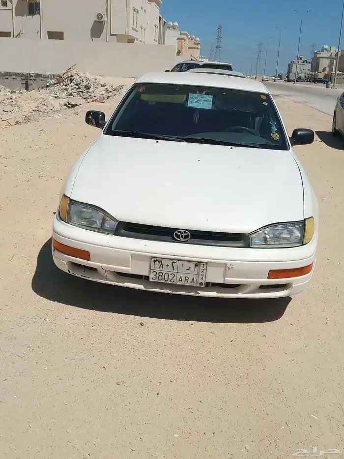 النوم كامري 97 4