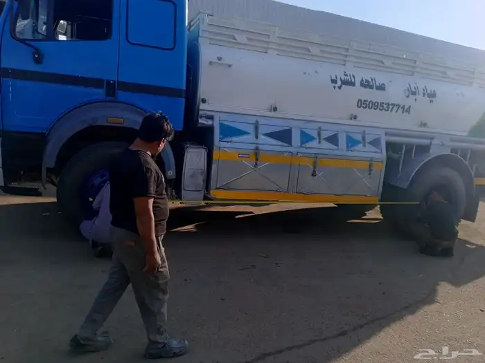 ماء وايت الرس 0
