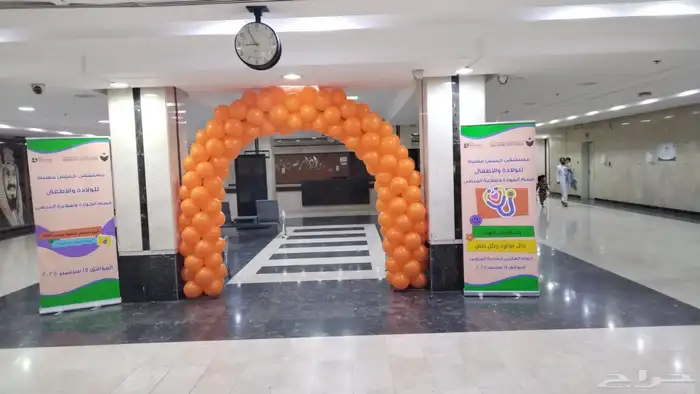 مطبعة مطبوعات تنضيم حفلات طباعة اكواب دعاية واعلان 9