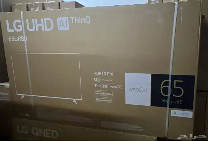 تم وصول شاشة ال جي LED OLED 4