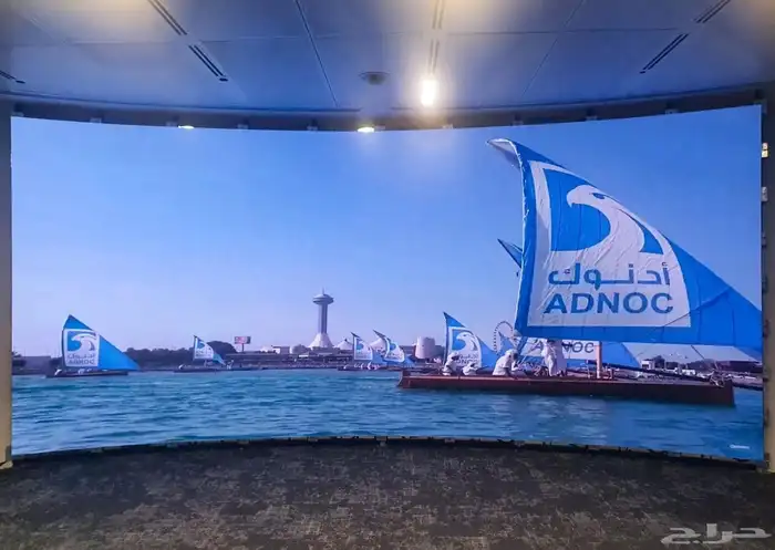 شاشات عرض عملاقة بأفضل الأسعار 0
