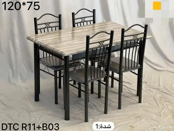 طاولة طعام مع 4 كرسي جديد الوان متنوعة فقط 325 ريال 8