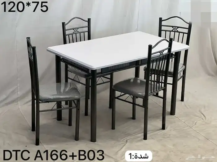 طاولة طعام مع 4 كرسي جديد الوان متنوعة فقط 325 ريال 7