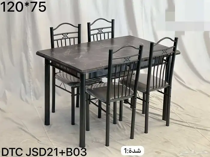 طاولة طعام مع 4 كرسي جديد الوان متنوعة فقط 325 ريال 0