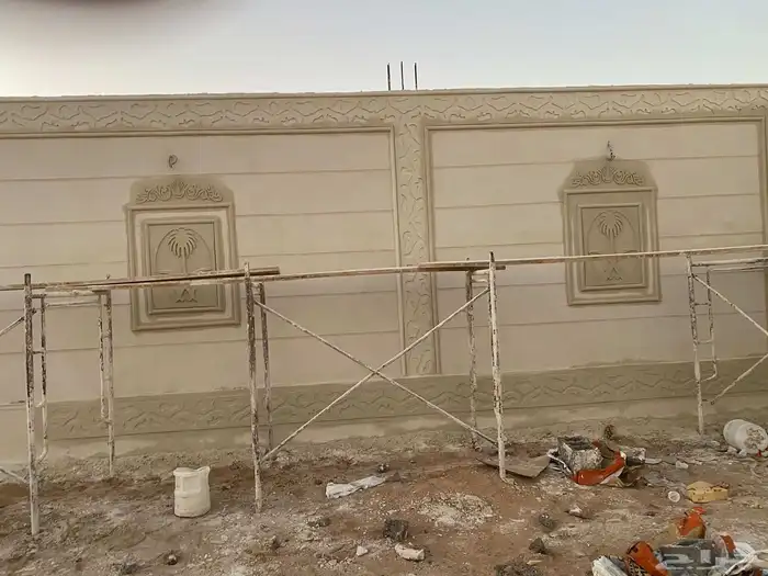 لياسه ملونه بديل الحجر 0