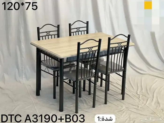 طاولة طعام مع 4 كرسي جديد الوان متنوعة فقط 325 ريال 3