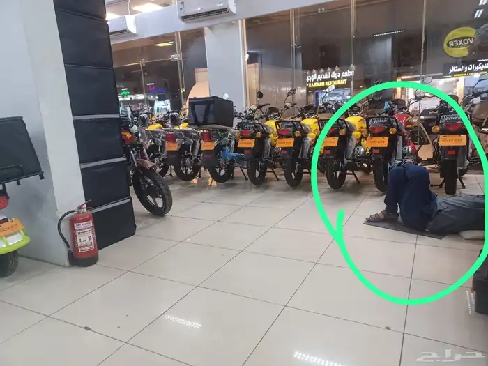 شركه فوكسر العالميه 1