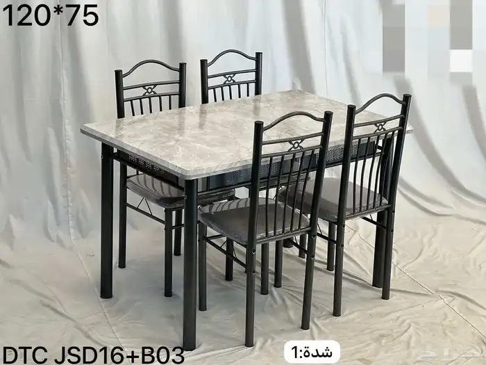 طاولة طعام مع 4 كرسي جديد الوان متنوعة فقط 325 ريال 4