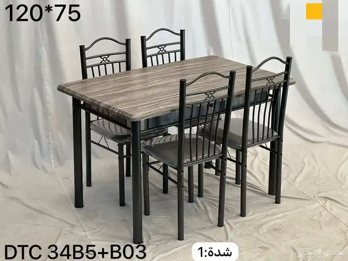 طاولة طعام مع 4 كرسي جديد الوان متنوعة فقط 325 ريال 1