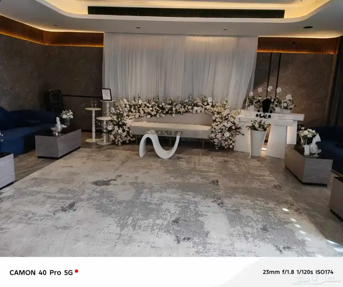 تاجير كراسي وطاولات وكنب وجلسات شعبيه وزل 8