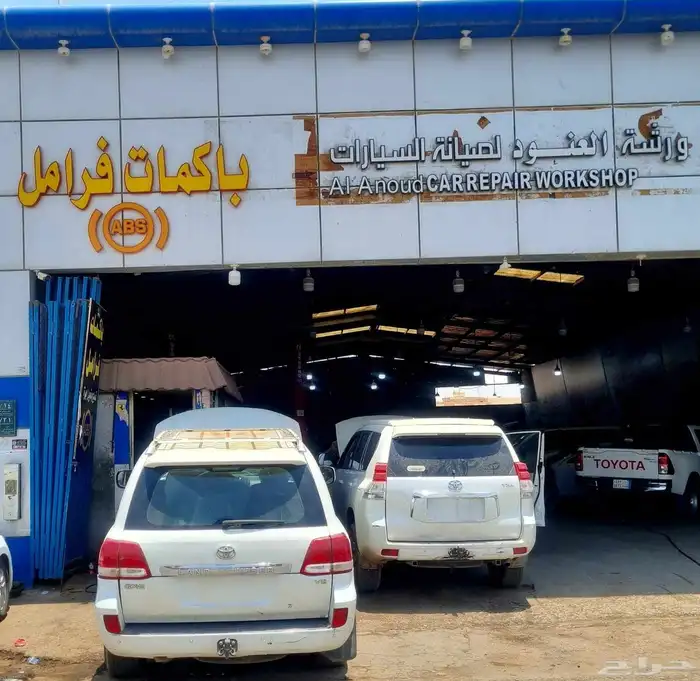 باكم افجي باكم برادو باكم باجيرو باكم صالون لاندكروزر 8
