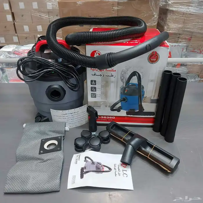 مكنسه كهربائي ة 3في1جاف ورطب ونفخ DLC 1