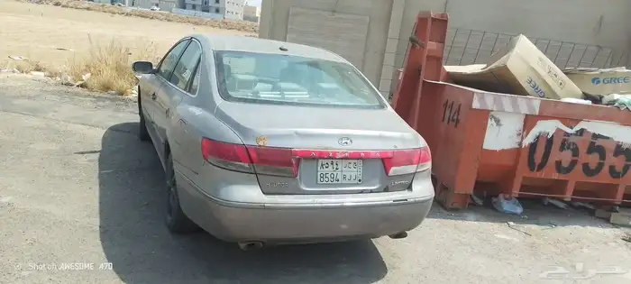 ايزير 2008 7
