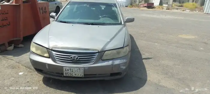 ايزير 2008 3