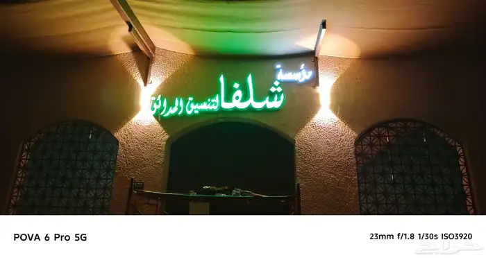 تصميم وتنفيذ جميع انواع المطبوعات و أعمال الدعاية والاعلان 2