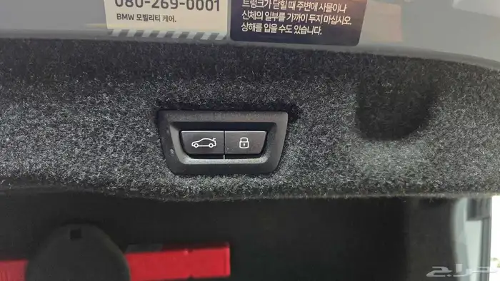 للاستيرادمن كوريا BMW 520 i m kit 2024 9