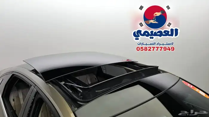 للاستيرادمن كوريا  كيا K8 2025 16