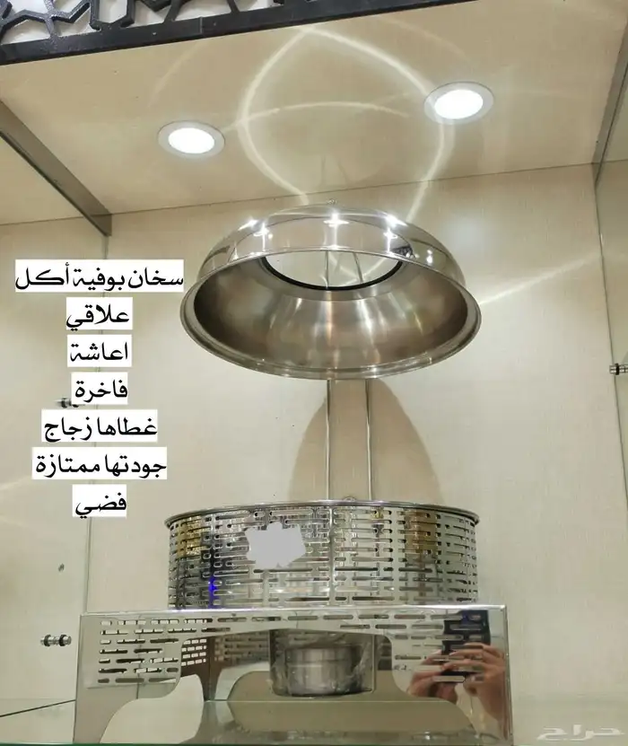 وصلت تشكيلة سخانات بوفيه اكل علاقي وعلى استند ذهبي وفضي 5