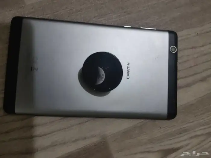 هواوي تاب ميد T3 7 0