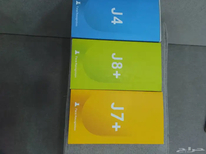 جولات 7