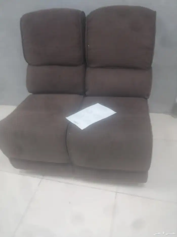 كنبة استرخاء كرسي 2
